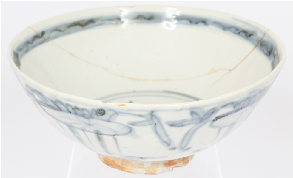 18TH CENTURY CHINESE BLUE AND WHITE TERRACOTTA BOWL