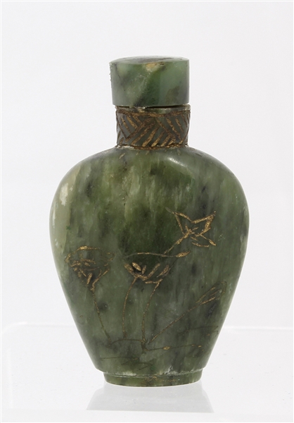 CARVED SOFTSTONE CHINESE SNUFF BOTTLE