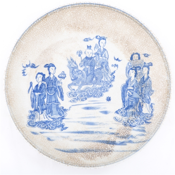 CHINESE KANGXI BLUE & WHITE PORCELAIN PLATE 1662-1722