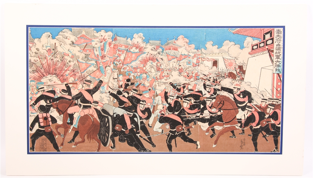 JAPANESE WOODBLOCK VICTORY OF OCCUPATION ARMY AT MUKDEN