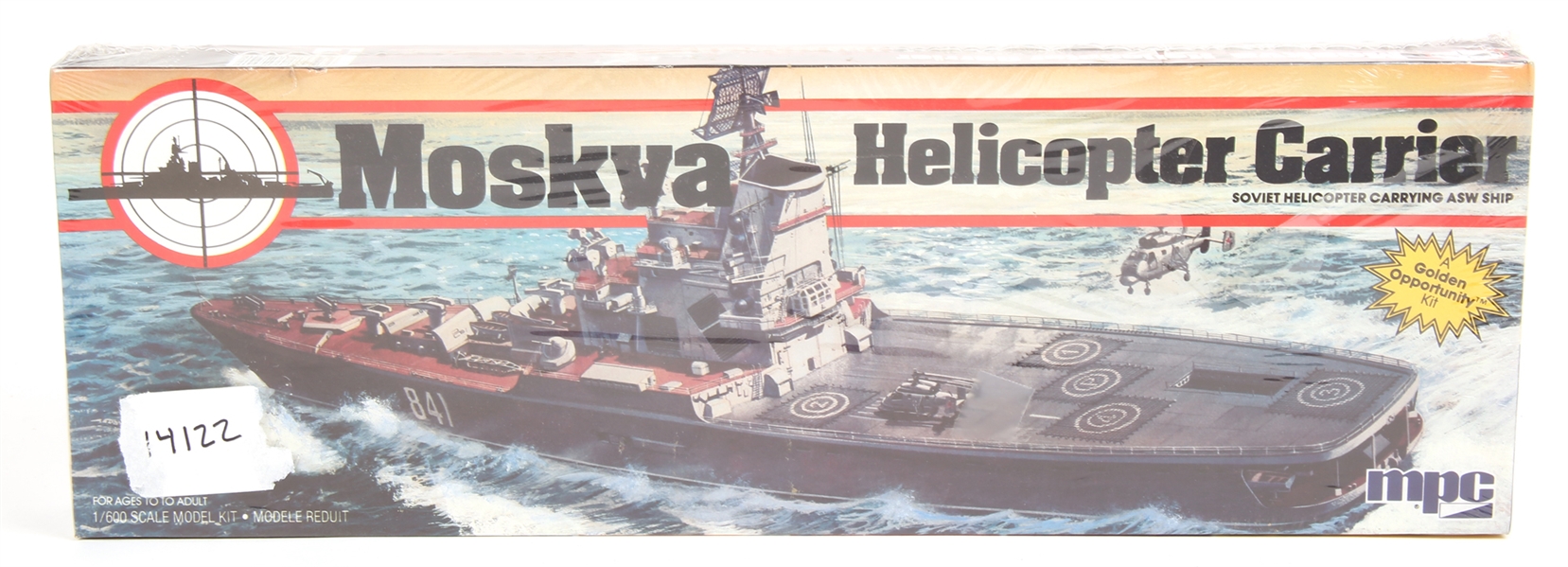 MOSKVA HELICOPTER CARRIER 1/600 SCALE MODEL KIT