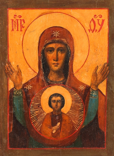 RUSSIAN PAINTED ICON OF OUR LADY OF THE SIGN