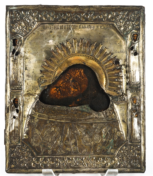 RUSSIAN ICON OF ST. JOHN THE BAPTISTS HEAD WITH RIZA