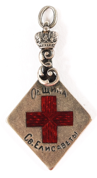 IMPERIAL RUSSIAN 84 SILVER RED CROSS JETON PENDANT