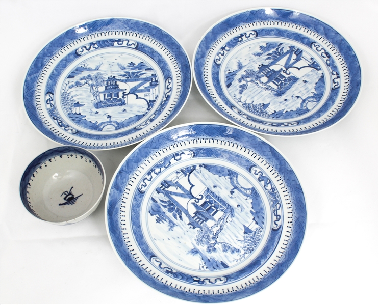 EARLY 20TH CENTURY CHINESE PORCELAIN PLATES AND BOWL