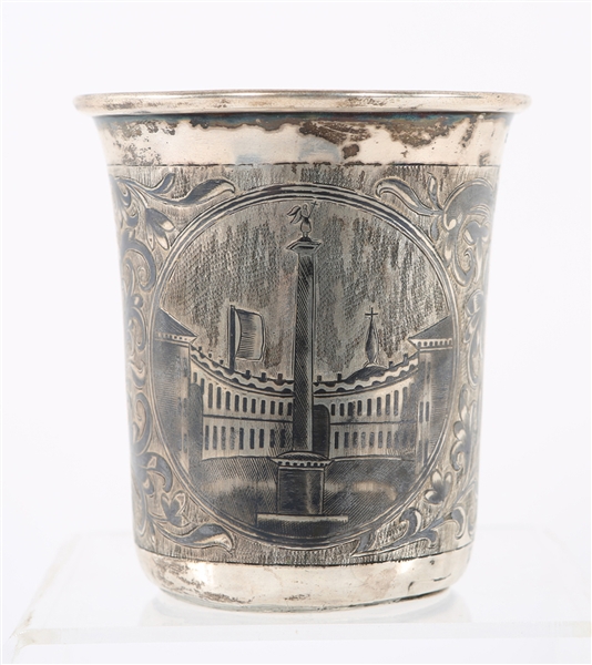 19TH CENTURY RUSSIAN MOSCOW .875 SILVER VODKA CUP