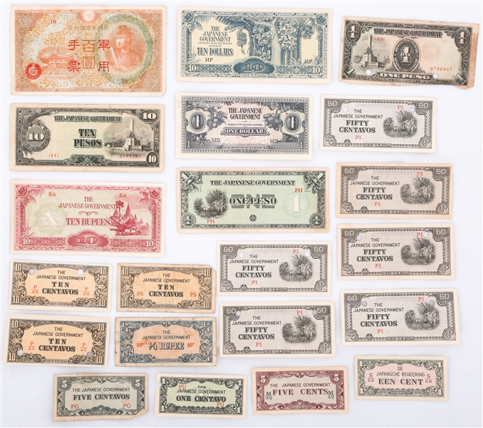 Lot Detail - WWII JAPANESE CURRENCY LOT