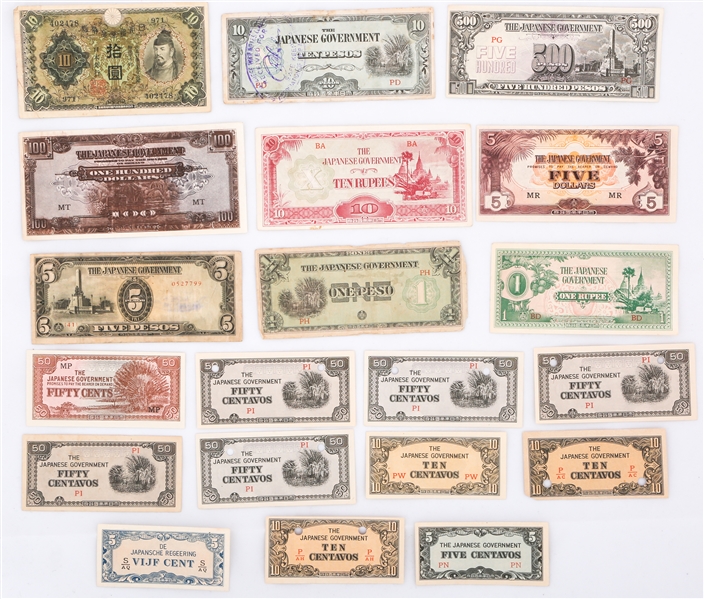 Lot Detail - WWII JAPANESE CURRENCY LOT