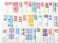 FIRST DAY ISSUE STAMP ENVELOPES - LOT OF 50