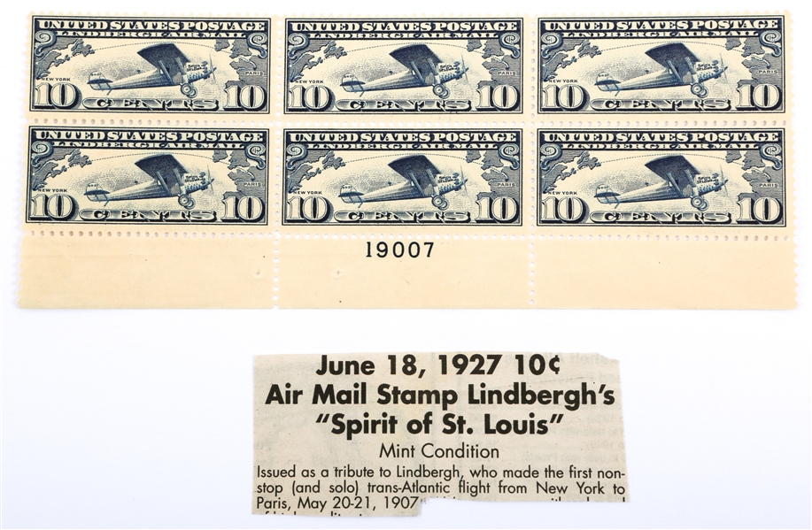 1927 LINDBERGH "SPIRIT OF ST. LOUIS" AIRMAIL STAMP - LOT OF SIX