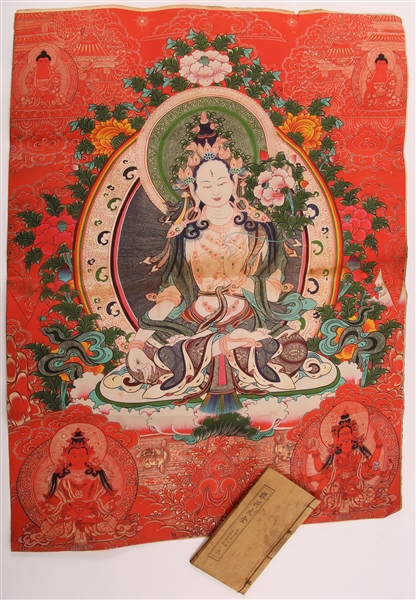 CONTEMPORARY TIBETAN THANGKA & CHINESE BOOK