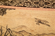 WWI THEME THROW BLANKET OR TAPESTRY