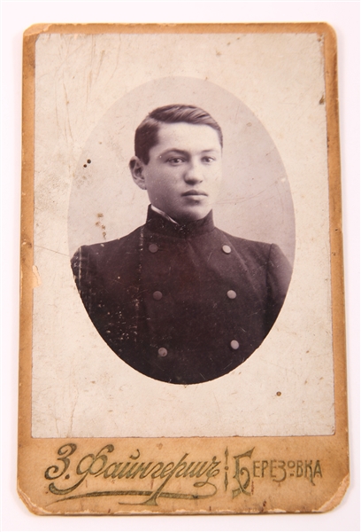 UKRAINE CARTE DE VISITE OF YOUNG GENTLEMAN 