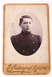 UKRAINE CARTE DE VISITE OF YOUNG GENTLEMAN 