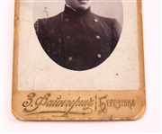 UKRAINE CARTE DE VISITE OF YOUNG GENTLEMAN 