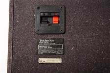 TECHNICS BY PANASONIC MODEL SB-L95 SPEAKERS - LOT OF 2