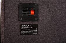 TECHNICS BY PANASONIC MODEL SB-L95 SPEAKERS - LOT OF 2