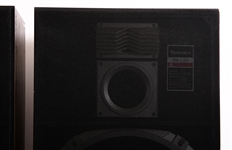 TECHNICS BY PANASONIC MODEL SB-L95 SPEAKERS - LOT OF 2