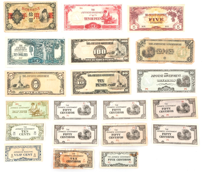 WWII JAPANESE PAPER CURRENCY - LOT OF 20