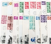 FIRST DAY ISSUE STAMP ENVELOPES - LOT OF 50