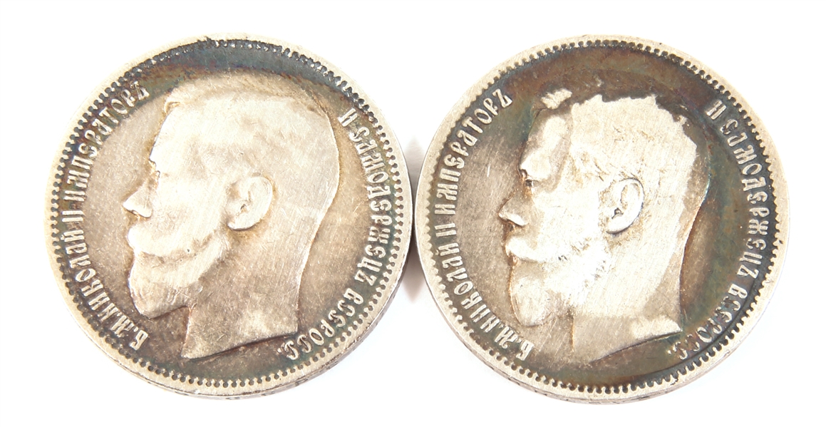 1896 & 1898 RUSSIAN EMPIRE 1 RUBLE SILVER COINS