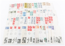 FIRST DAY ISSUE STAMP ENVELOPES - LOT OF 50