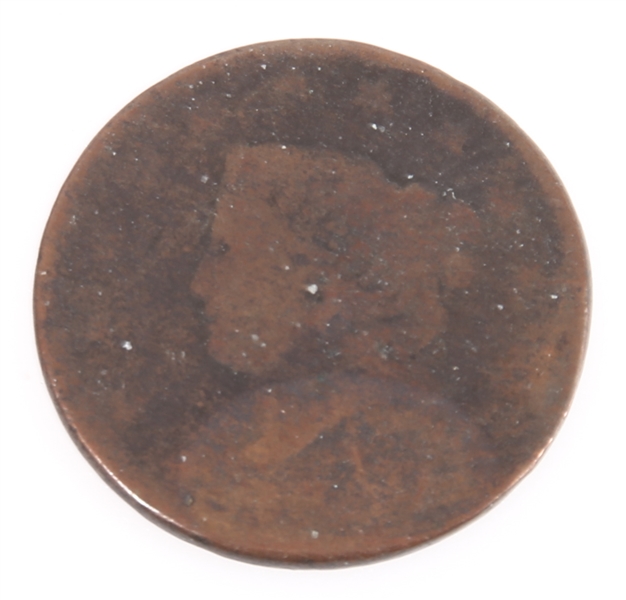 US CORONET HEAD CENT COIN