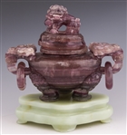 CHINESE CARVED PURPLE QUARTZ CENSOR W/SOFT STONE BASE