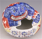 CHINESE PORCELAIN & SOFTSTONE INK POTS - LOT OF 2