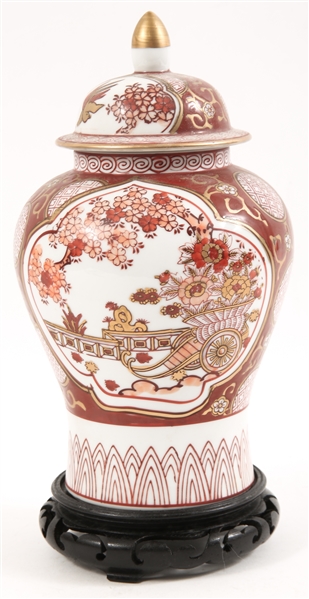 JAPANESE GOLD IMARI CHERRY BLOSSOM GINGER JAR & STAND