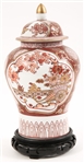 JAPANESE GOLD IMARI CHERRY BLOSSOM GINGER JAR & STAND