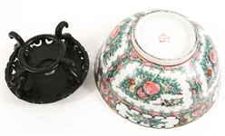 CHINESE ROSE MEDALLION PORCELAIN BOWL & STAND