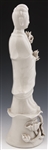 BLANC DE CHINE CHINESE PORCELAIN GUANYIN 12.5 FIGURINE