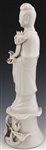 BLANC DE CHINE CHINESE PORCELAIN GUANYIN 12.5 FIGURINE