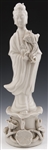 BLANC DE CHINE CHINESE PORCELAIN GUANYIN 12.5 FIGURINE