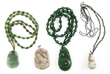CHINESE CARVED JADE PENDANTS - LOT OF 4