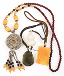 CHINESE COSTUME JEWELRY NECKLACE & PENDANTS - LOT OF 4
