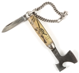 1950s IMPERIAL DISNEY HATCHET POCKETKNIFE & KEYCHAIN