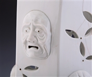 JAPANESE NOH MASK PORCELAIN UMBRELLA STAND