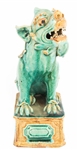 CHINESE CARVED SOAPSTONE INK WELL, FIGURINE & FOO DOG