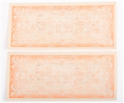 1933 LEWIS STATE BANK TALLAHASSEE FLORIDA $10.00 NOTES