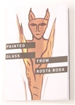 KOSTA BODA OPEN MINDS VASE SIGNED BY ULRICA H-VALLIEN