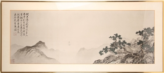 20TH C. FRAMED PRINT COPY OF CHINESE TANG YIN PAINTING