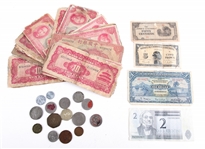 WWII ERA FOREIGN CURRENCY BANK NOTE AND COIN LOT