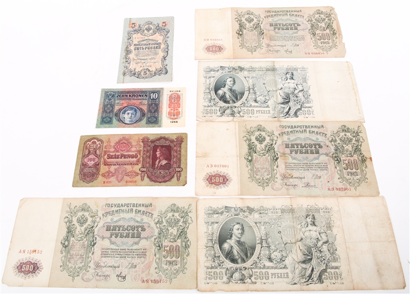 EARLY 20TH C. INTERNATIONAL PAPER CURRENCY - LOT OF 8
