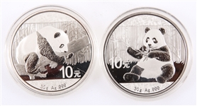 CHINESE SILVER PANDA .999 FINE SILVER COINS - LOT OF 2