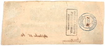 1862 $100 TRAIN CONFEDERATE STATES OBSOLETE BANKNOTE
