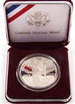 1995 U.S. SILVER COMMEMORATIVE OLYMPIC COIN