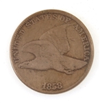 1858 US FLYING EAGLE 1 CENT COIN - LARGE LETTER