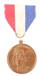 TRANS-MISSISSIPPI TURN FEST 1898 GERMAN BADGE